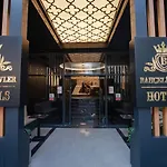 Hotel Bahcelievler 4*